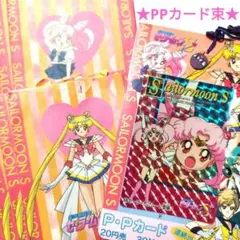 Item thumbnail for item 7070ca25-3e7c-4491-a0dd-9eb1526bb60a