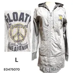 ★美品★FLOATY グレー ロングパーカー Lサイズ　ロゴ入り　フード付