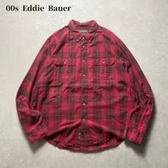 Item thumbnail for item 011dc4be-91d1-42a8-ac7b-3184e63f4c93