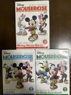 2025年最新】マウササイズDVDの人気アイテム - メルカリ