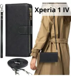 Item thumbnail for item ad11b6e0-cbce-4401-814d-656c9d5edb22