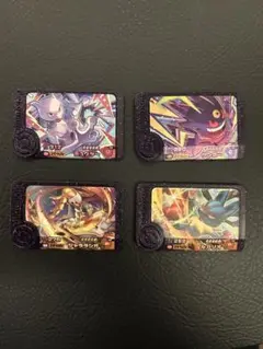 ポケモンフレンダ　まとめ売り
