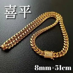 Item thumbnail for item 0223a304-ebe8-4e0f-8d5f-95551e29cfde