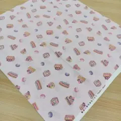 ★B808★ メイドインジャパン/ブランド/プリント生地/50cm