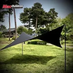 【新品】MacOneウィングタープ lavalavagearclub MacOne x LAVALAVA Wing Tarp ビンテージYELLOW - メルカリ
