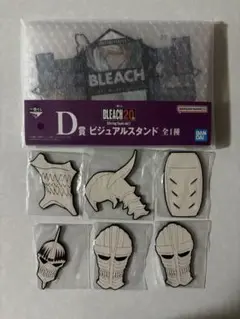 BLEACH 一番くじ　D賞　アクリルスタンド　ラバーコレクション