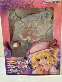 グリフォン　東方　フラン　フランドールスカーレット　Ver.2　フィギュア 中古】(本体B/箱B)東方プロジェクト 1/8 フランドール