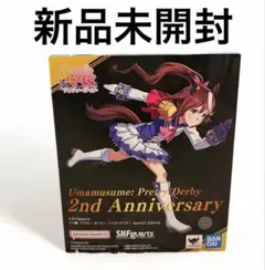 未開封 スリーブ付き S.H.F トウカイテイオー スペシャルエディション S.H.Figuarts ウマ娘 プリティーダービー トウカイテイオー