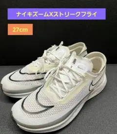 Item thumbnail for item 0989a4b3-6548-43cf-8f84-3793ade23fad