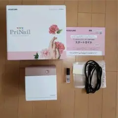 プリネイル prenail