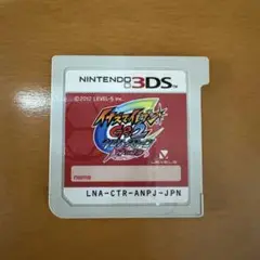イナズマイレブンGO2 ネップウ カセットのみ