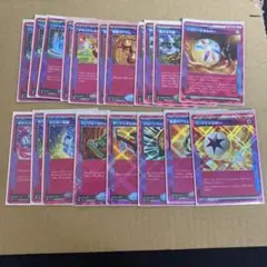 ポケモンカード　ace まとめ売り　19枚