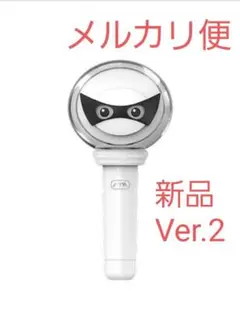 P1Harmony ペンライト ver2　ペンラ　　LIGHT STICK