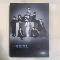 REAL⇔FAKE〈初回限定版〉