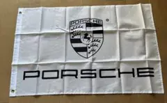 PORSCHE フラッグ