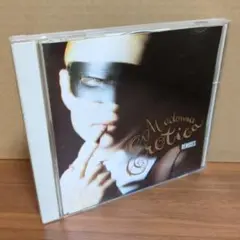 マドンナ 『エロティカ・リミックス』