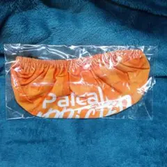 Item thumbnail for item 7e1b4051-f6ed-4f75-8a75-51d9d3dd7a8e