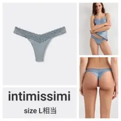 Intimissimi レース＆マイクロファイバーブラジリアン M相当 blue