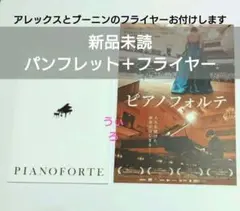 Item thumbnail for item 757c37a9-d3fd-4aae-94bd-9c23023ffea8