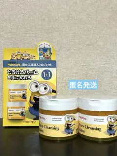 Item thumbnail for item a20bd6bc-05eb-4c15-ab69-e4b0799b8460