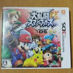 3DS 大乱闘スマッシュブラザーズ for ニンテンドー3DS