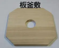 Item thumbnail for item ace36d34-6f3c-405a-b07f-62f2336103a7