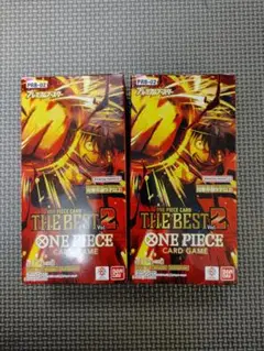 【新品未開封】ワンピースカードゲーム THE BESTVol. 2 2BOX