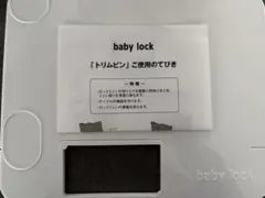 Item thumbnail for item 032033ea-4c57-43d9-8a57-86a839c5ffbb