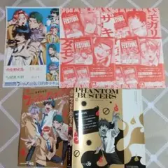 Item thumbnail for item 46305146-6dbf-4d39-b25d-478f2597e118