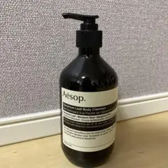 Aesop ポディソープ