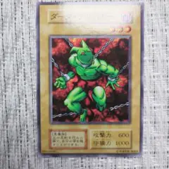 【9ポケットバインダーファイルコレクション】1999年初期『ダークプリズナー③』