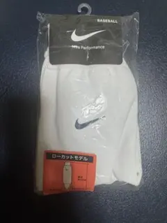 Nike ローカットモデル ソックス SX1522 カラー100