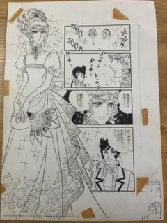 ベルサイユのばら 映画入場特典