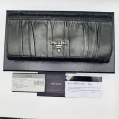 プラダ PRADA 財布 長財布 ナッパレザー 1M1132 黒 ブラック