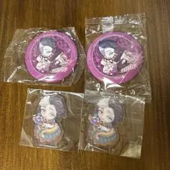 第五人格 オフライン限定 雑貨商