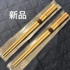 SUMITOMO FORESTRY 木製箸　 2セット　檜の箸　天然木　新品