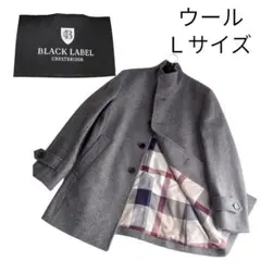 ブラックレーベルクレストブリッジ ウール ステンカラーコート グレー Lサイズ