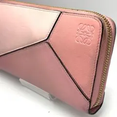 Item thumbnail for item 5522794e-f5bf-4a50-a16b-d699662e591a