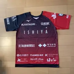 新品・未着用【北海道コンサドーレ札幌】ユニフォームTシャツ(8/2サガン鳥栖戦)
