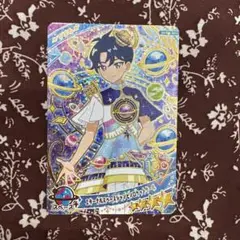 アイプリ　リング3弾　エターナルスペースジャンピンロケットクール　すばる