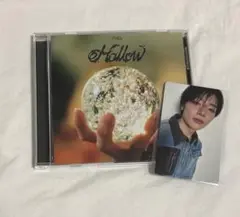 straykids Hollow 通常盤　アイエンセット