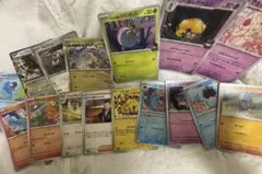 ポケモンカード 16枚セット