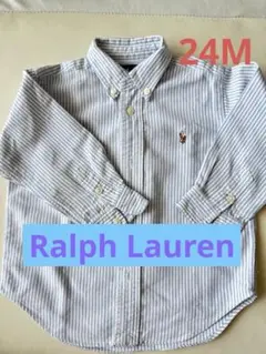 Ralph Lauren ストライプ ボタンダウンシャツ 24M