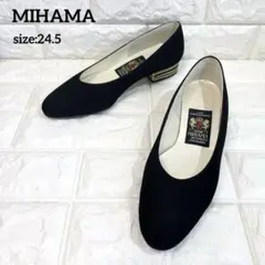 美品✨MIHAMA ミハマ スエードパンプス チャンキーヒール ブラック24.5