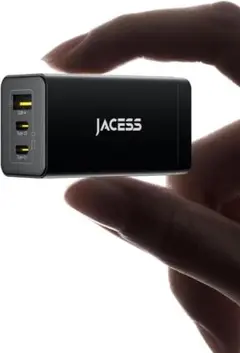65w PD 急速充電器【世界最小クラス·超軽量·極小型】 3台同時充電 usb
