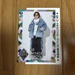 オリックスバファローズ オリ姫デー オリメンリアルトレカ 18 宮城大弥選手