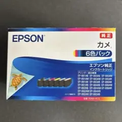 Item thumbnail for item 79993dd2-40f3-415e-b64e-b924b1a83c39