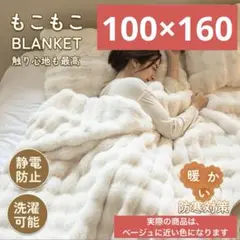 Item thumbnail for item 286a9f97-dce9-4633-b428-80c9e60ebc18