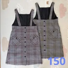 Item thumbnail for item 06e1d2ec-32d4-4efb-8984-de9b5f77cf19