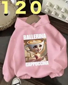 イタリアンブレインロット 長袖パーカー 120 トゥントゥントゥンサフール 新品